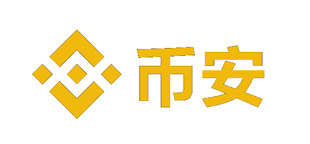 币安Binance官网_币安app下载